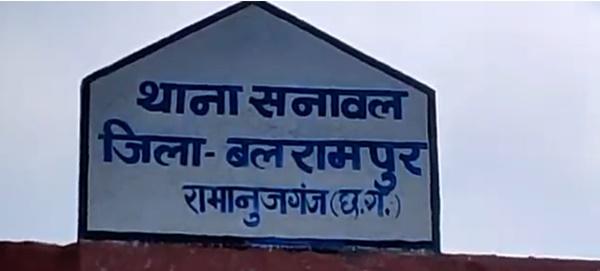 naidunia_image